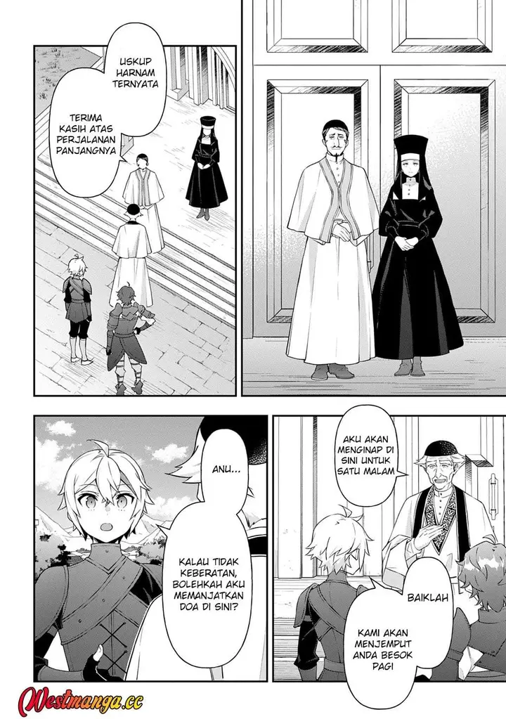 image-komik-tensei-kizoku-no-isekai-boukenroku-jichou-wo-shiranai-kamigami-no-shito-chapter-78-15/34