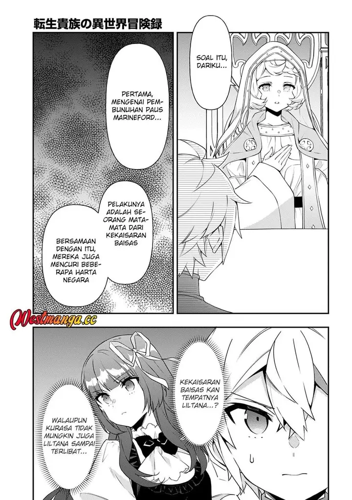 image-komik-tensei-kizoku-no-isekai-boukenroku-jichou-wo-shiranai-kamigami-no-shito-chapter-78-20/34