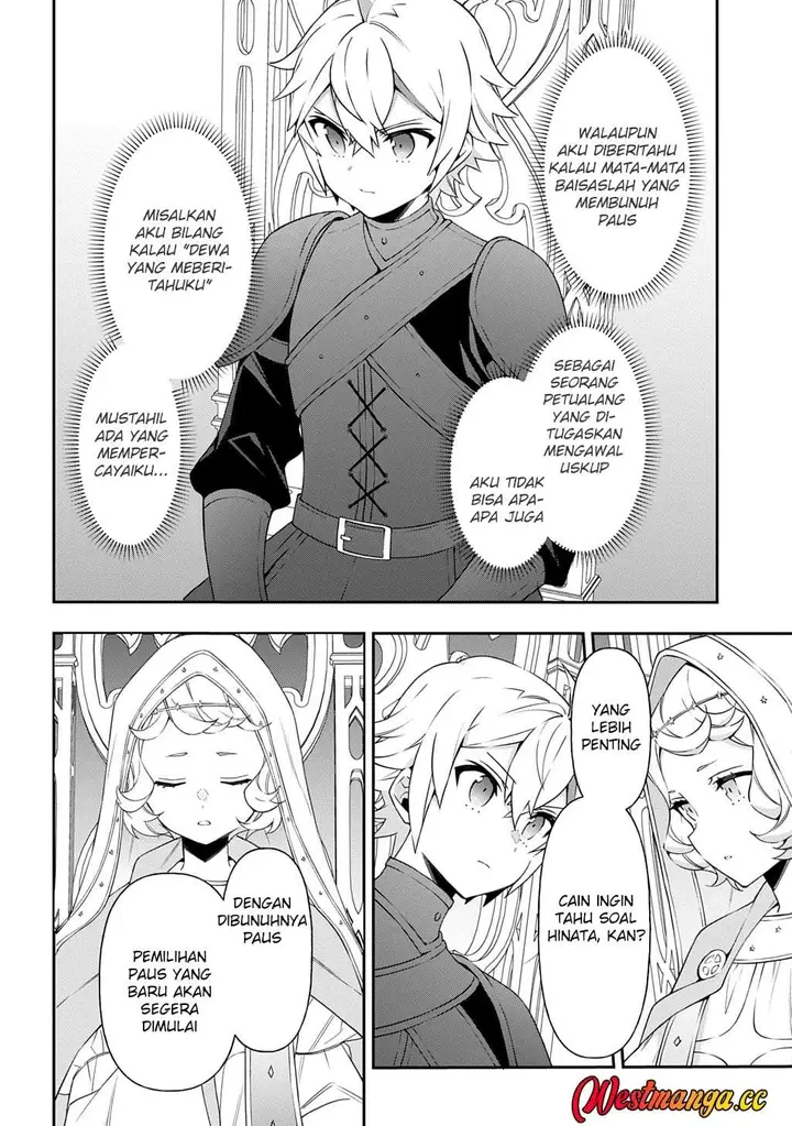 image-komik-tensei-kizoku-no-isekai-boukenroku-jichou-wo-shiranai-kamigami-no-shito-chapter-78-21/34