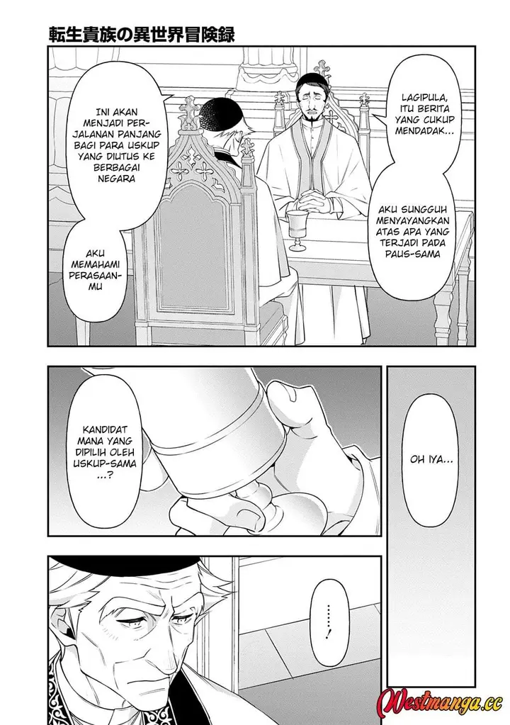 image-komik-tensei-kizoku-no-isekai-boukenroku-jichou-wo-shiranai-kamigami-no-shito-chapter-78-28/34