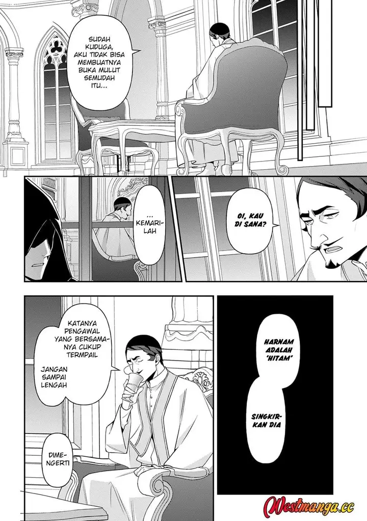 image-komik-tensei-kizoku-no-isekai-boukenroku-jichou-wo-shiranai-kamigami-no-shito-chapter-78-32/34