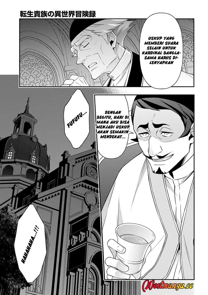image-komik-tensei-kizoku-no-isekai-boukenroku-jichou-wo-shiranai-kamigami-no-shito-chapter-78-33/34