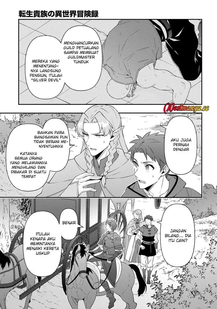 image-komik-tensei-kizoku-no-isekai-boukenroku-jichou-wo-shiranai-kamigami-no-shito-chapter-79-8/30