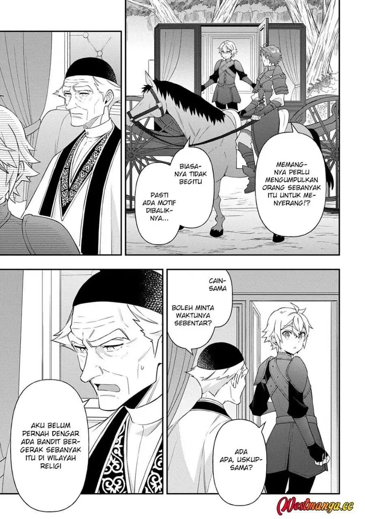image-komik-tensei-kizoku-no-isekai-boukenroku-jichou-wo-shiranai-kamigami-no-shito-chapter-79-12/30