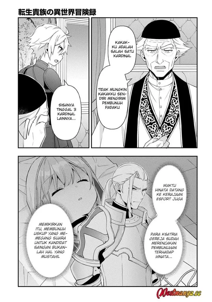 image-komik-tensei-kizoku-no-isekai-boukenroku-jichou-wo-shiranai-kamigami-no-shito-chapter-79-14/30