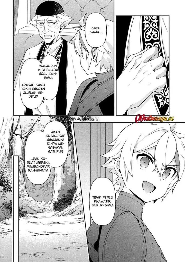 image-komik-tensei-kizoku-no-isekai-boukenroku-jichou-wo-shiranai-kamigami-no-shito-chapter-79-15/30