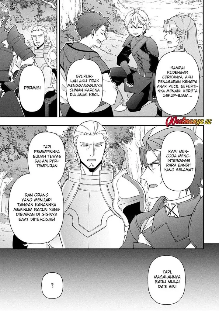 image-komik-tensei-kizoku-no-isekai-boukenroku-jichou-wo-shiranai-kamigami-no-shito-chapter-79-26/30