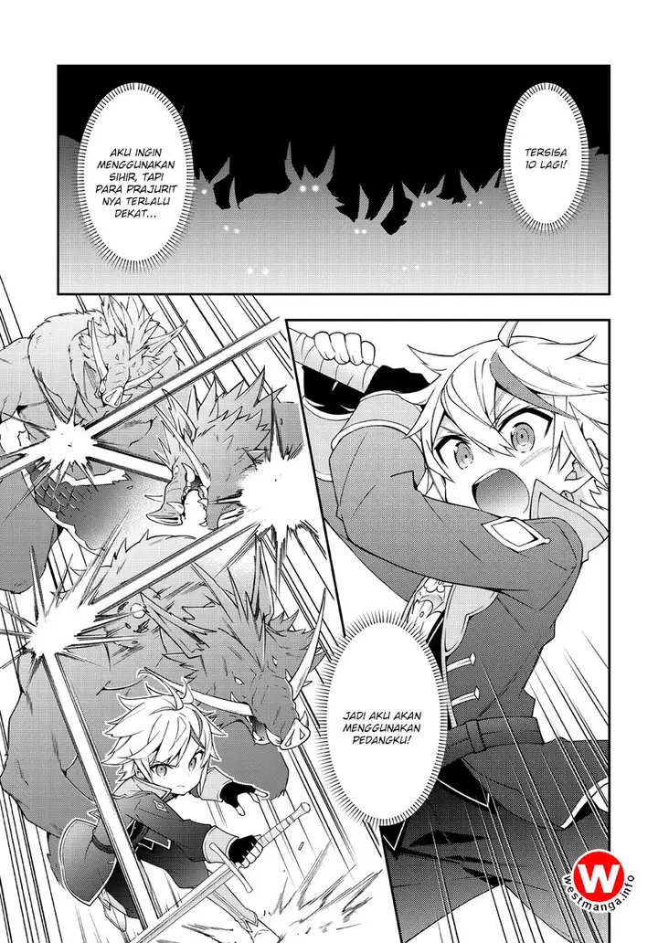 image-komik-tensei-kizoku-no-isekai-boukenroku-jichou-wo-shiranai-kamigami-no-shito-chapter-8-4/27