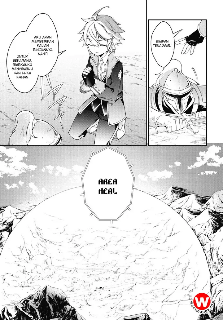 image-komik-tensei-kizoku-no-isekai-boukenroku-jichou-wo-shiranai-kamigami-no-shito-chapter-8-9/27