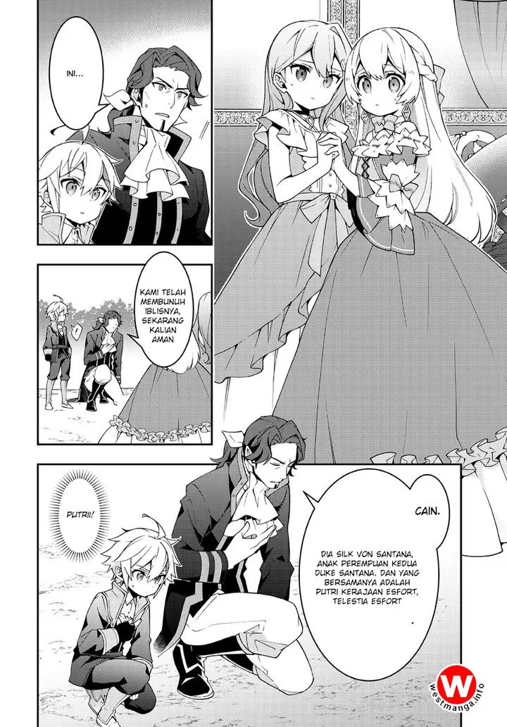 image-komik-tensei-kizoku-no-isekai-boukenroku-jichou-wo-shiranai-kamigami-no-shito-chapter-8-12/27