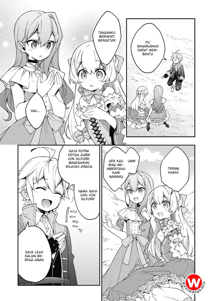 image-komik-tensei-kizoku-no-isekai-boukenroku-jichou-wo-shiranai-kamigami-no-shito-chapter-8-15/27
