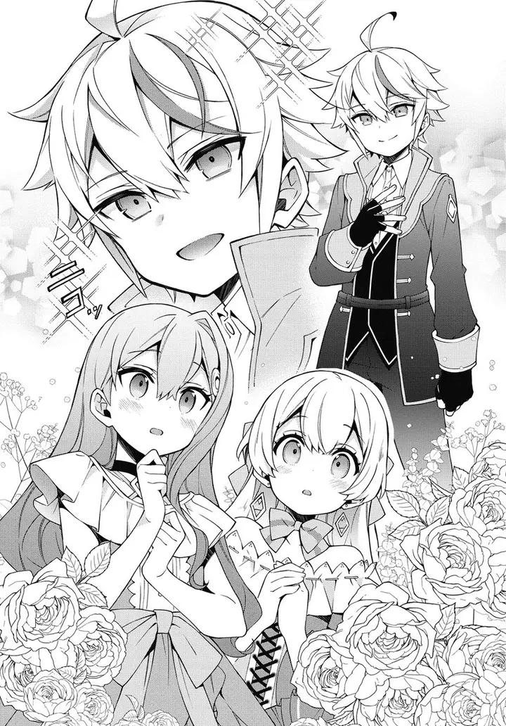 image-komik-tensei-kizoku-no-isekai-boukenroku-jichou-wo-shiranai-kamigami-no-shito-chapter-8-16/27