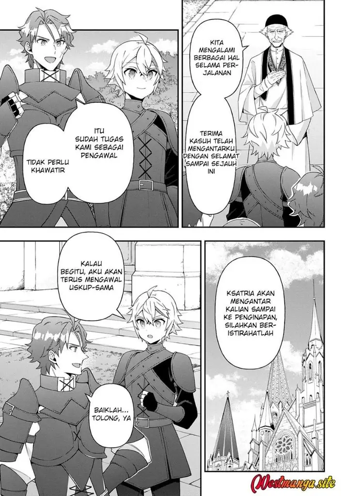 image-komik-tensei-kizoku-no-isekai-boukenroku-jichou-wo-shiranai-kamigami-no-shito-chapter-81-2/28
