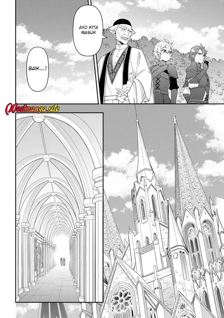 image-komik-tensei-kizoku-no-isekai-boukenroku-jichou-wo-shiranai-kamigami-no-shito-chapter-81-3/28