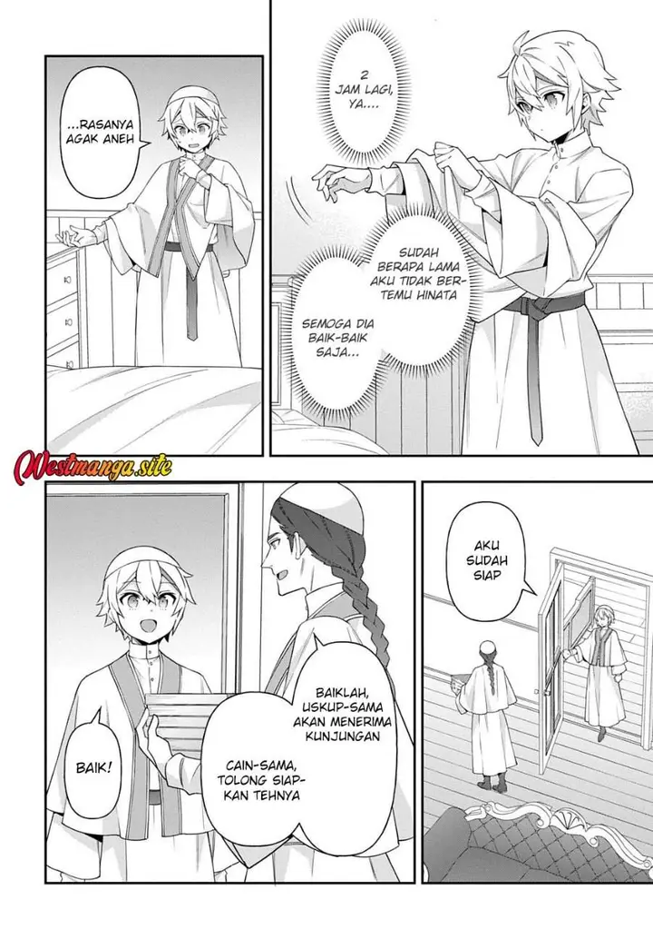 image-komik-tensei-kizoku-no-isekai-boukenroku-jichou-wo-shiranai-kamigami-no-shito-chapter-81-5/28