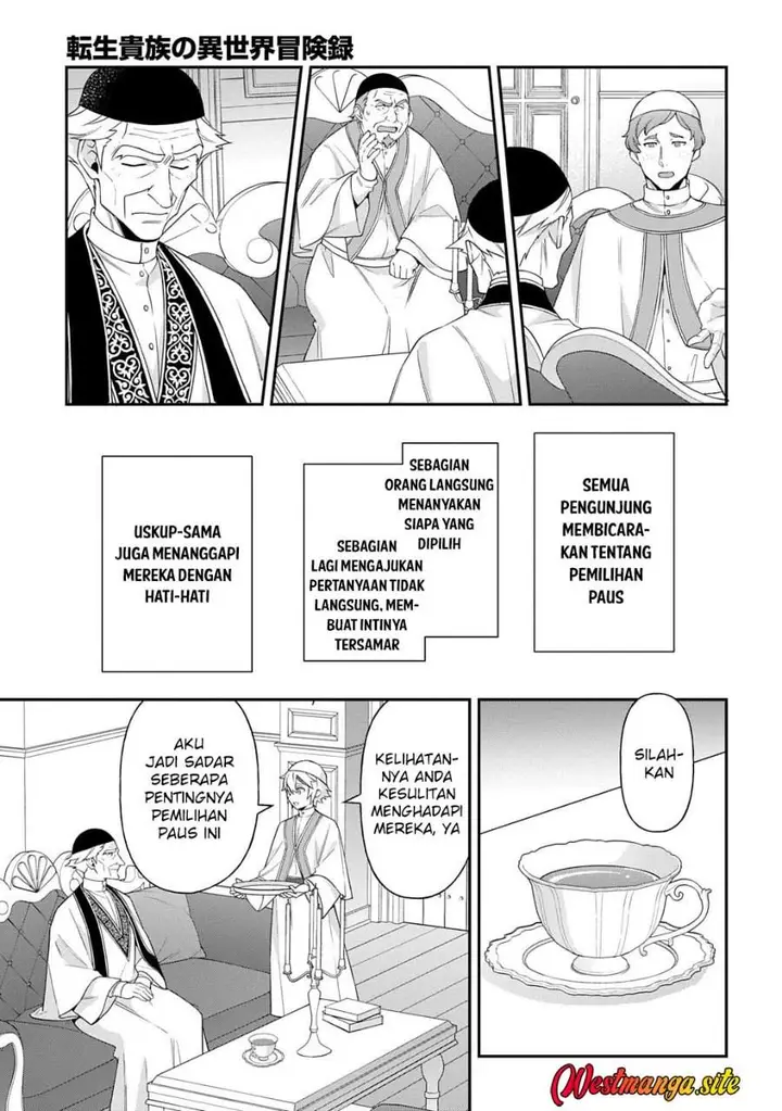 image-komik-tensei-kizoku-no-isekai-boukenroku-jichou-wo-shiranai-kamigami-no-shito-chapter-81-6/28