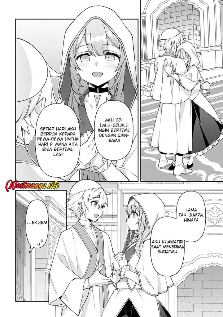 image-komik-tensei-kizoku-no-isekai-boukenroku-jichou-wo-shiranai-kamigami-no-shito-chapter-81-11/28