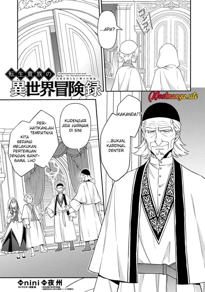 image-komik-tensei-kizoku-no-isekai-boukenroku-jichou-wo-shiranai-kamigami-no-shito-chapter-81-14/28