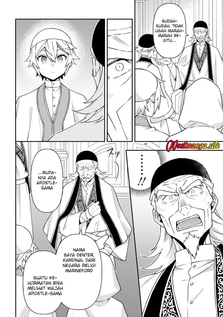 image-komik-tensei-kizoku-no-isekai-boukenroku-jichou-wo-shiranai-kamigami-no-shito-chapter-81-15/28