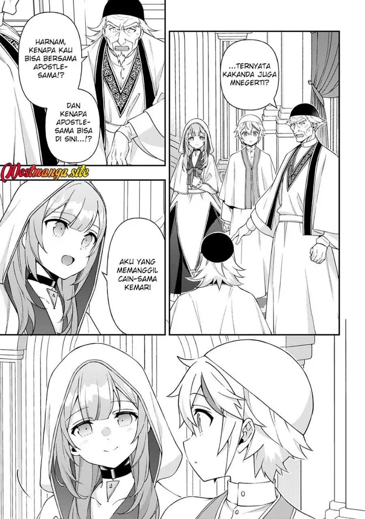 image-komik-tensei-kizoku-no-isekai-boukenroku-jichou-wo-shiranai-kamigami-no-shito-chapter-81-16/28