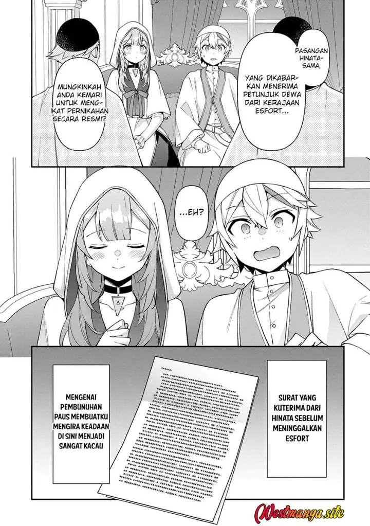 image-komik-tensei-kizoku-no-isekai-boukenroku-jichou-wo-shiranai-kamigami-no-shito-chapter-81-18/28