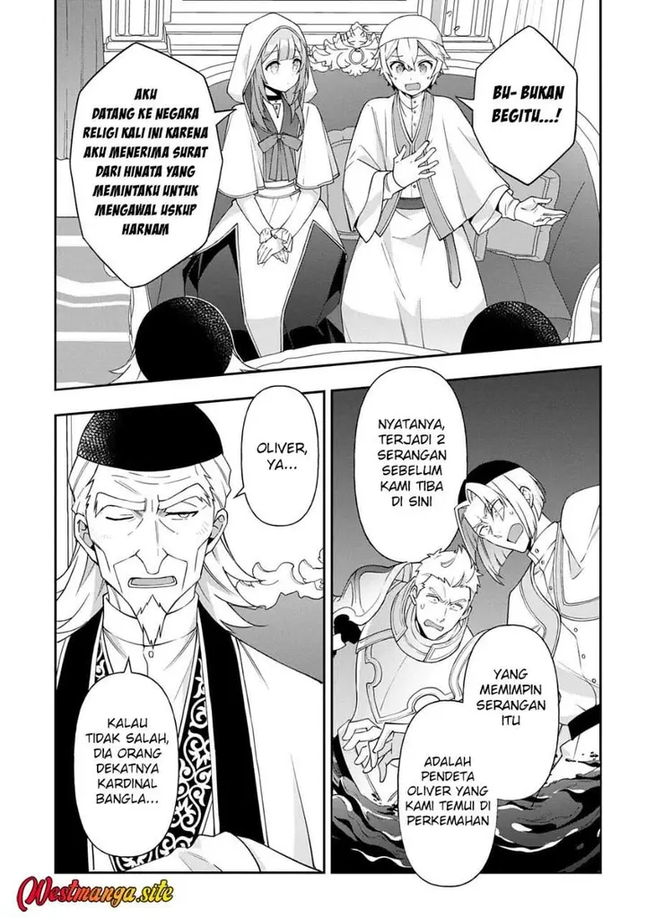 image-komik-tensei-kizoku-no-isekai-boukenroku-jichou-wo-shiranai-kamigami-no-shito-chapter-81-20/28