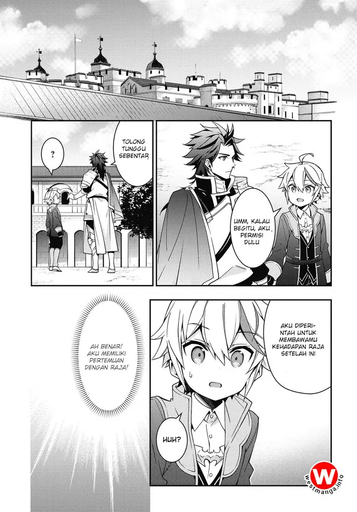image-komik-tensei-kizoku-no-isekai-boukenroku-jichou-wo-shiranai-kamigami-no-shito-chapter-9-6/34