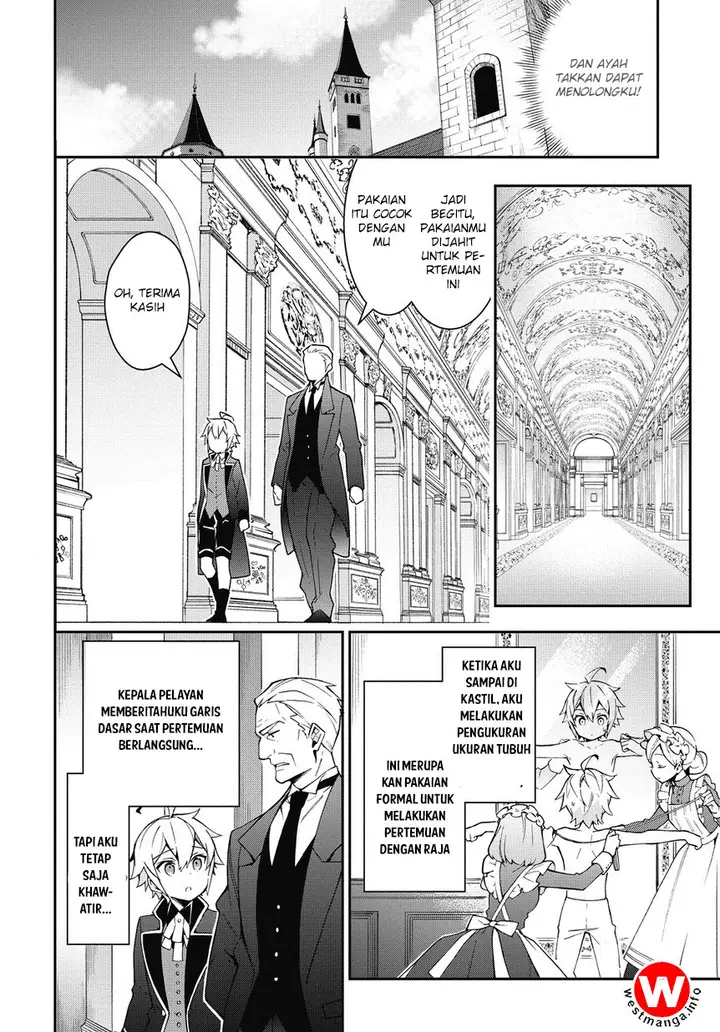 image-komik-tensei-kizoku-no-isekai-boukenroku-jichou-wo-shiranai-kamigami-no-shito-chapter-9-7/34