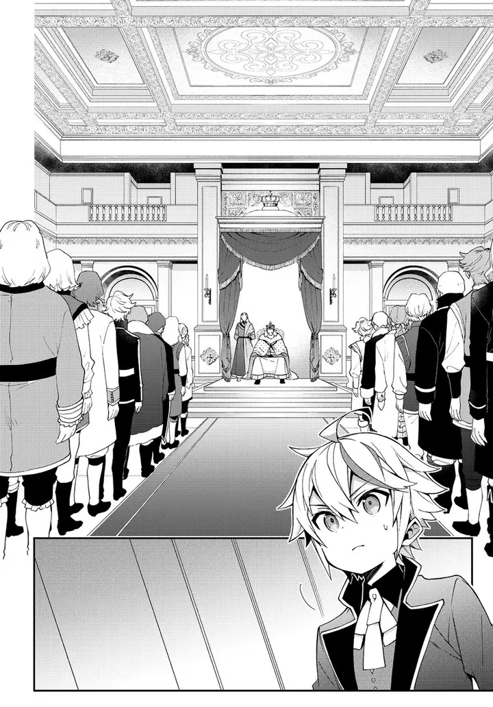image-komik-tensei-kizoku-no-isekai-boukenroku-jichou-wo-shiranai-kamigami-no-shito-chapter-9-9/34