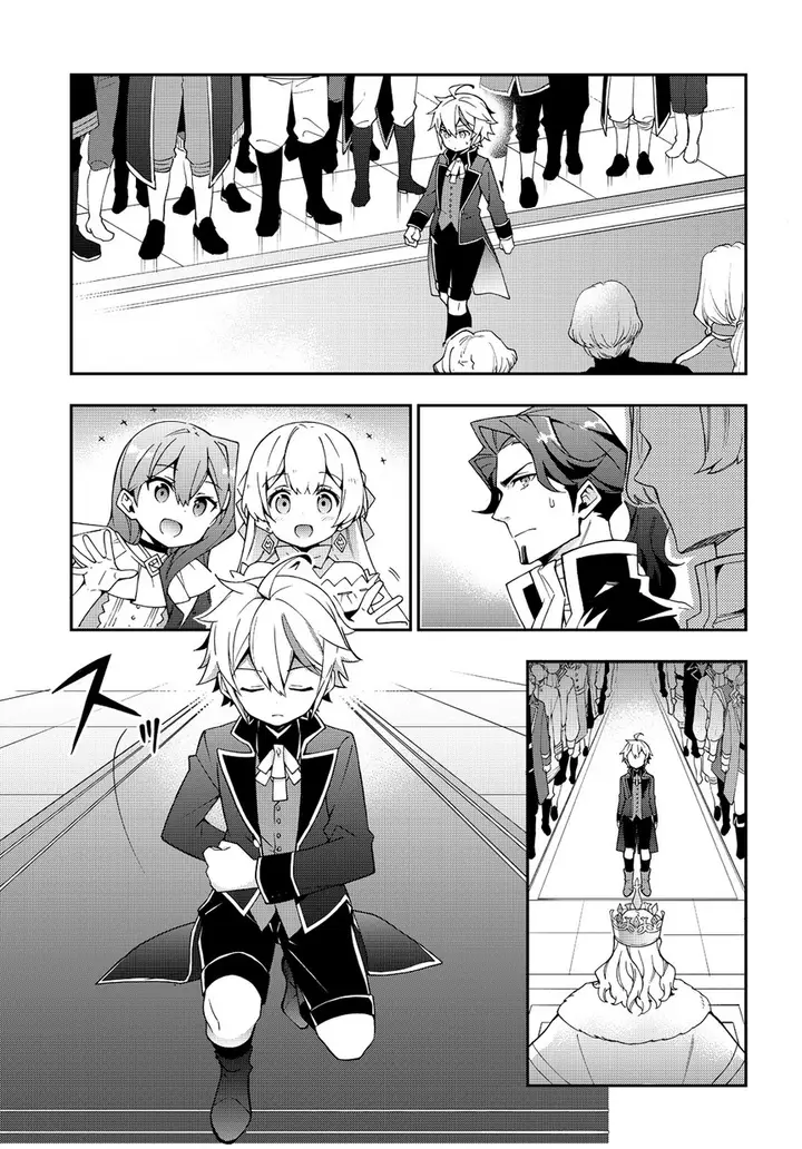 image-komik-tensei-kizoku-no-isekai-boukenroku-jichou-wo-shiranai-kamigami-no-shito-chapter-9-11/34