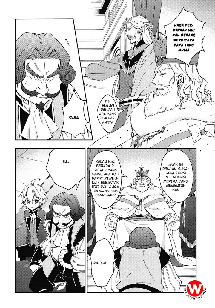image-komik-tensei-kizoku-no-isekai-boukenroku-jichou-wo-shiranai-kamigami-no-shito-chapter-9-16/34