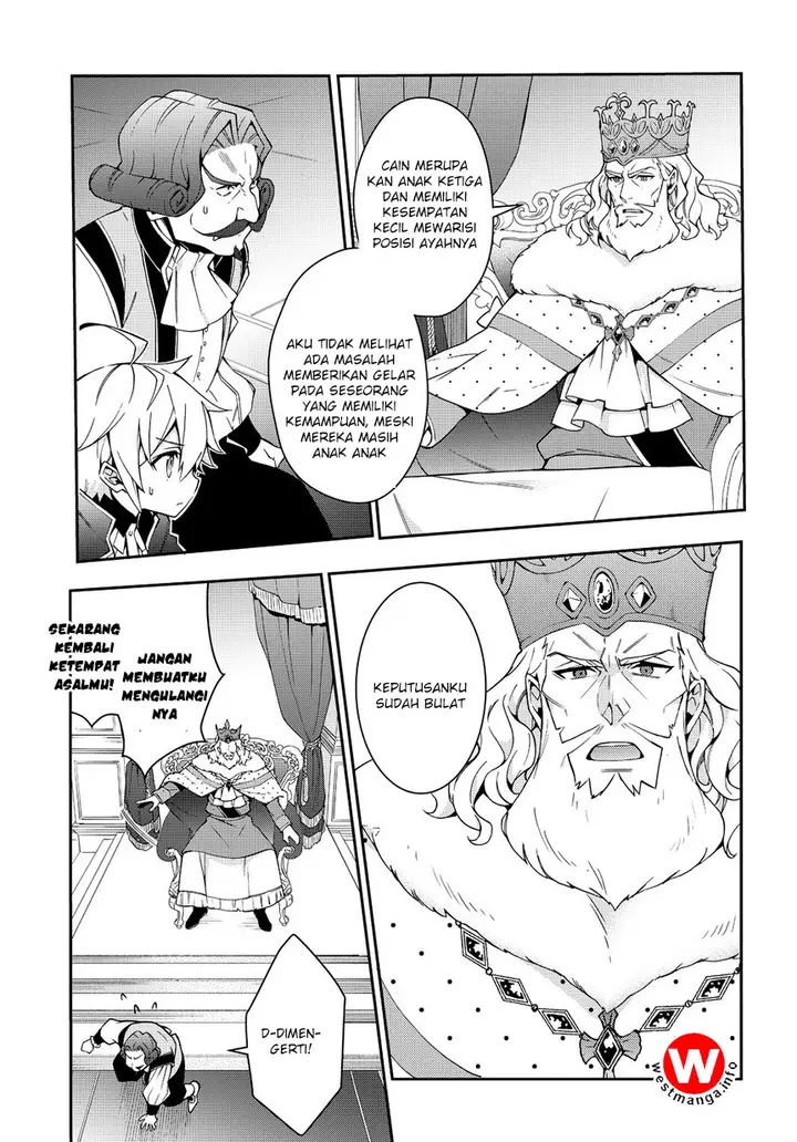 image-komik-tensei-kizoku-no-isekai-boukenroku-jichou-wo-shiranai-kamigami-no-shito-chapter-9-17/34