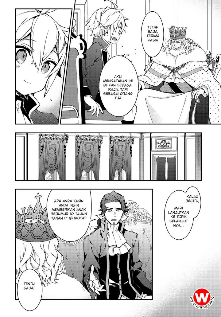 image-komik-tensei-kizoku-no-isekai-boukenroku-jichou-wo-shiranai-kamigami-no-shito-chapter-9-22/34