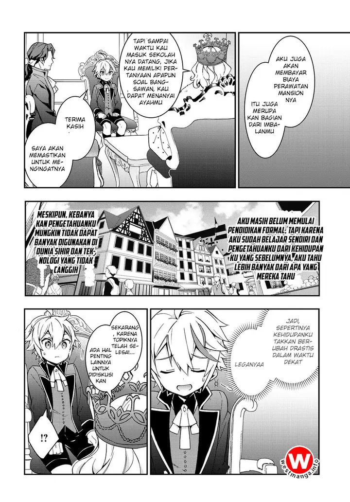 image-komik-tensei-kizoku-no-isekai-boukenroku-jichou-wo-shiranai-kamigami-no-shito-chapter-9-24/34
