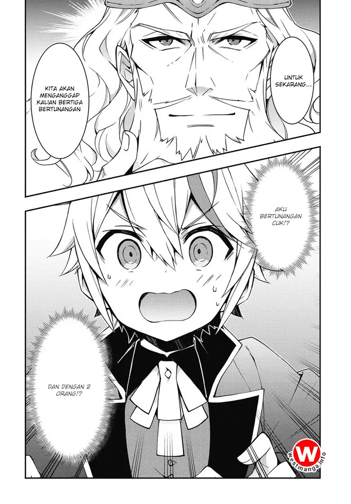 image-komik-tensei-kizoku-no-isekai-boukenroku-jichou-wo-shiranai-kamigami-no-shito-chapter-9-26/34