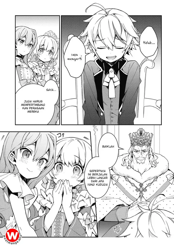 image-komik-tensei-kizoku-no-isekai-boukenroku-jichou-wo-shiranai-kamigami-no-shito-chapter-9-29/34