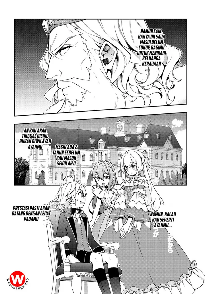image-komik-tensei-kizoku-no-isekai-boukenroku-jichou-wo-shiranai-kamigami-no-shito-chapter-9-30/34