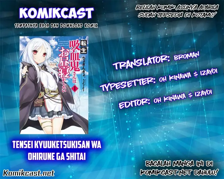 image-komik-tensei-kyuuketsuki-san-wa-ohirune-ga-shitai-chapter-1-0/38