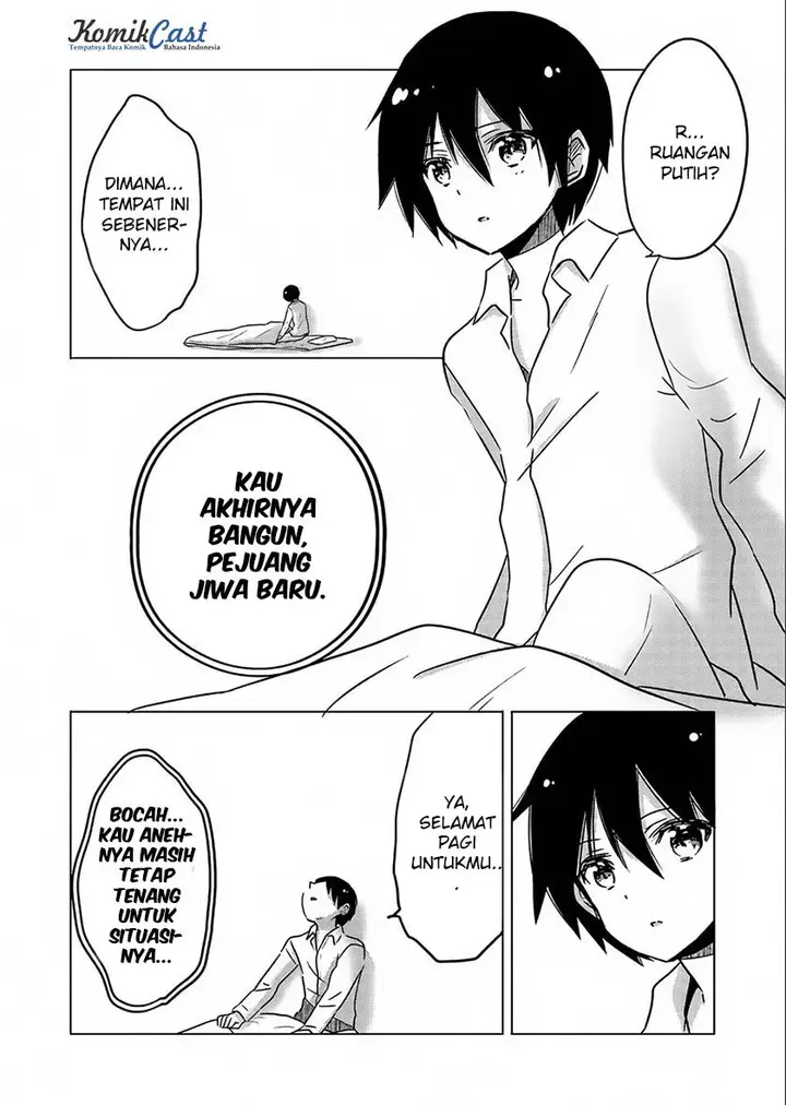 image-komik-tensei-kyuuketsuki-san-wa-ohirune-ga-shitai-chapter-1-5/38