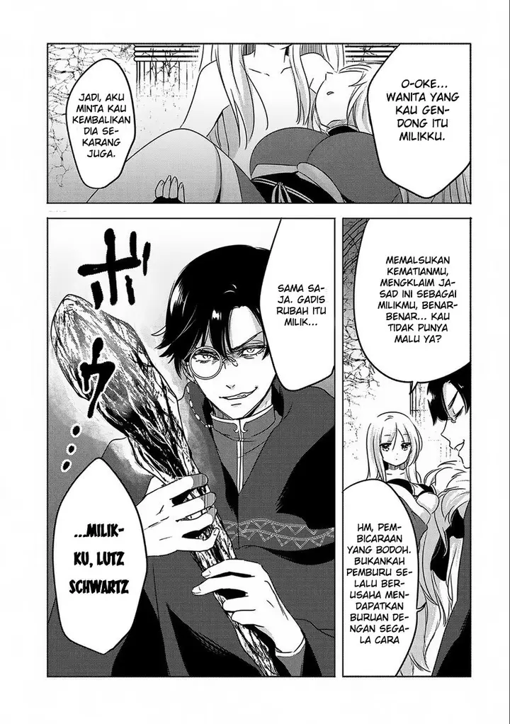 image-komik-tensei-kyuuketsuki-san-wa-ohirune-ga-shitai-chapter-12-4/34