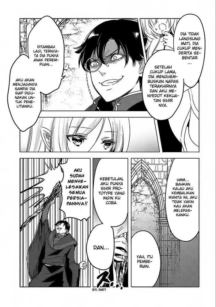 image-komik-tensei-kyuuketsuki-san-wa-ohirune-ga-shitai-chapter-12-6/34