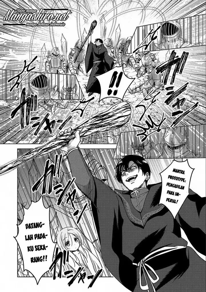image-komik-tensei-kyuuketsuki-san-wa-ohirune-ga-shitai-chapter-12-7/34