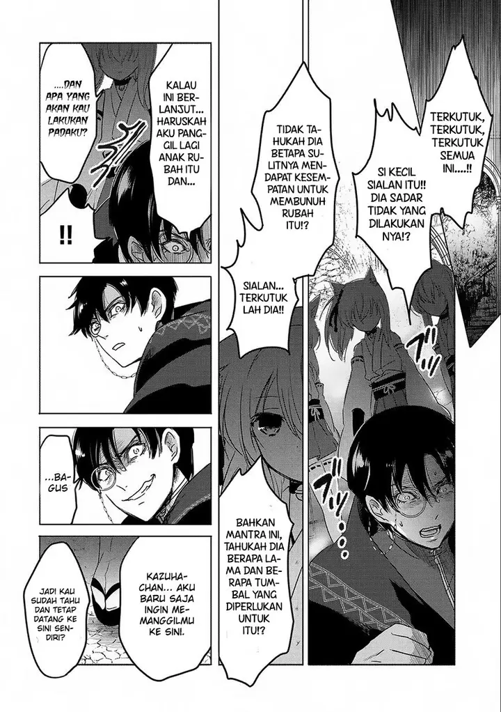 image-komik-tensei-kyuuketsuki-san-wa-ohirune-ga-shitai-chapter-12-27/34