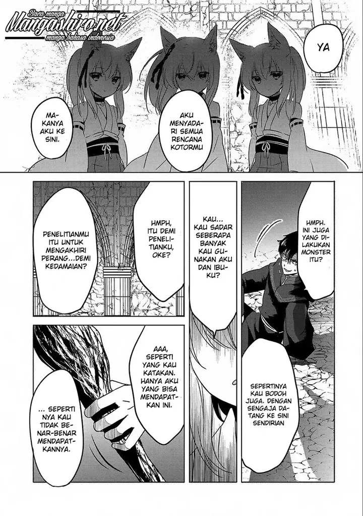 image-komik-tensei-kyuuketsuki-san-wa-ohirune-ga-shitai-chapter-12-28/34