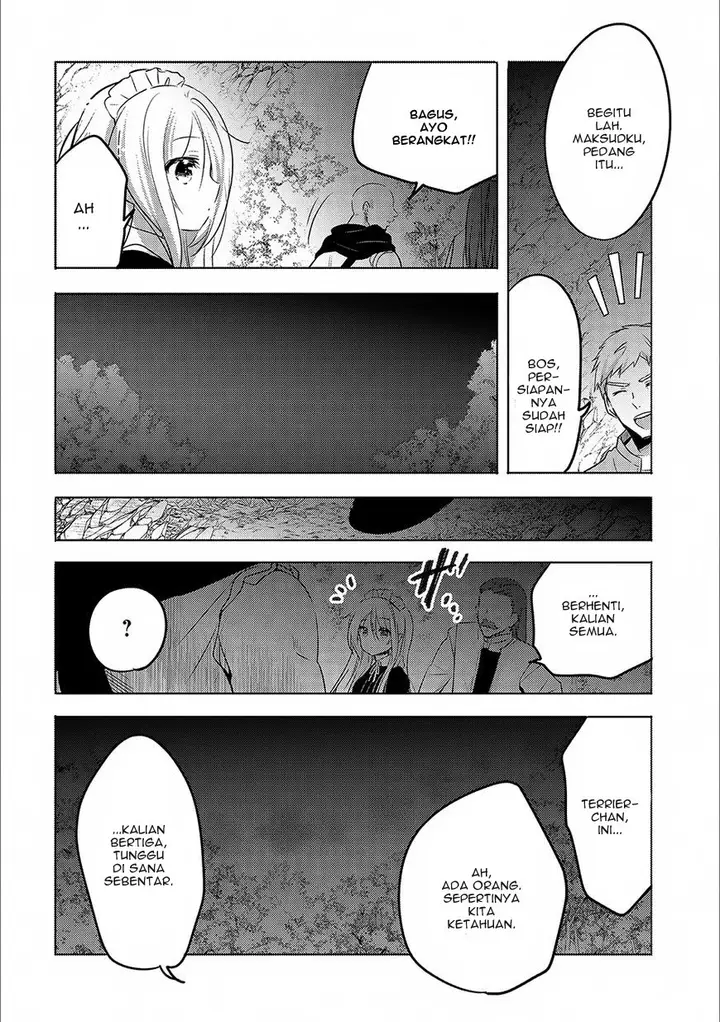 image-komik-tensei-kyuuketsuki-san-wa-ohirune-ga-shitai-chapter-13-34/37