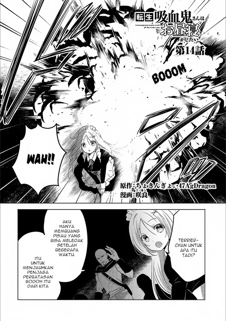 image-komik-tensei-kyuuketsuki-san-wa-ohirune-ga-shitai-chapter-14-2/32