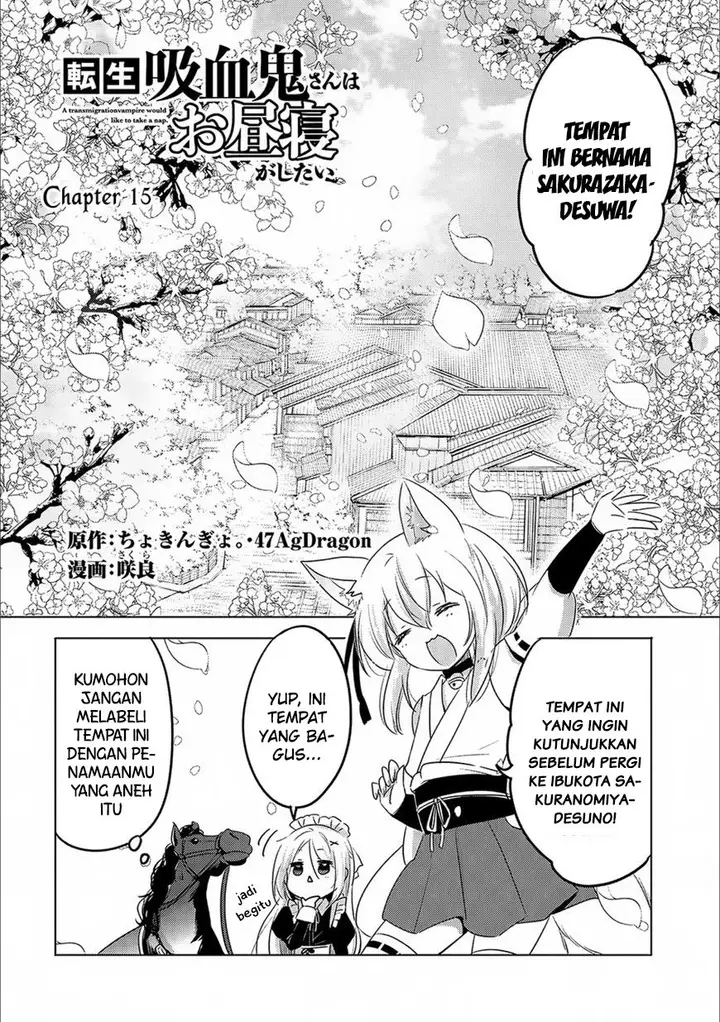 image-komik-tensei-kyuuketsuki-san-wa-ohirune-ga-shitai-chapter-15-3/34