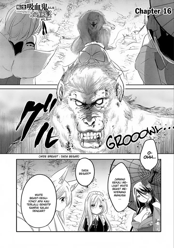 image-komik-tensei-kyuuketsuki-san-wa-ohirune-ga-shitai-chapter-16-1/34