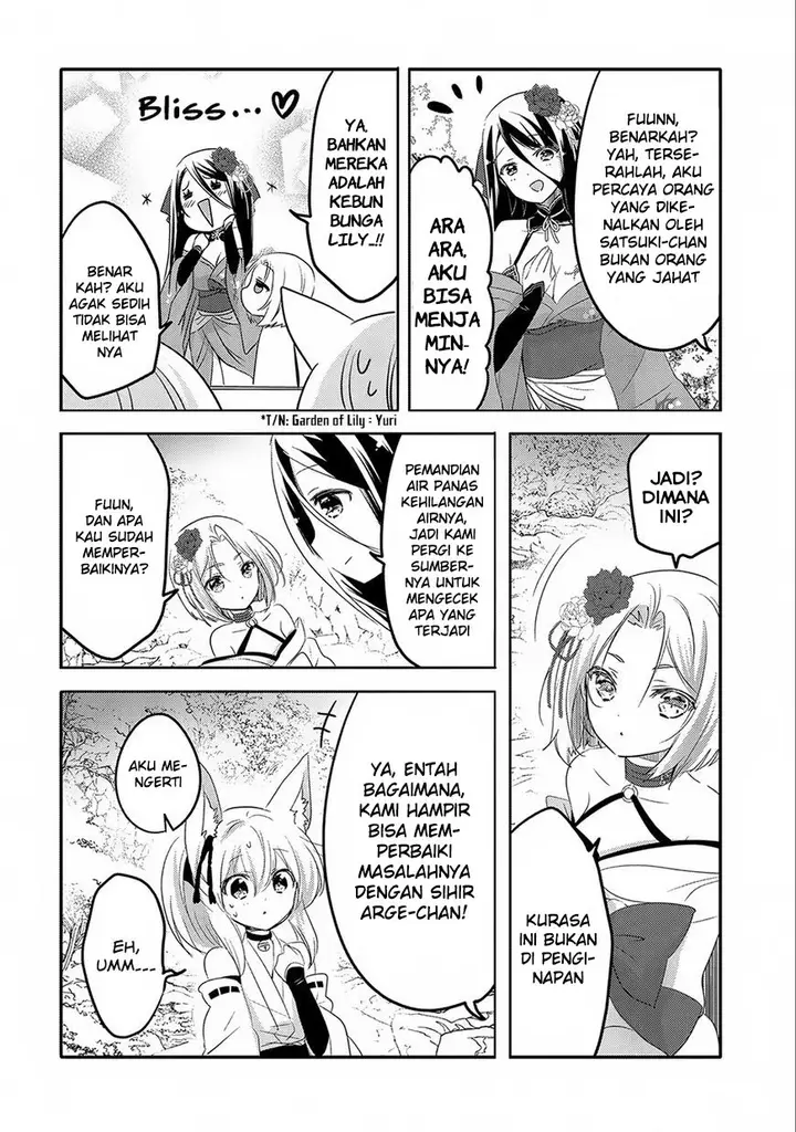 image-komik-tensei-kyuuketsuki-san-wa-ohirune-ga-shitai-chapter-16-31/34