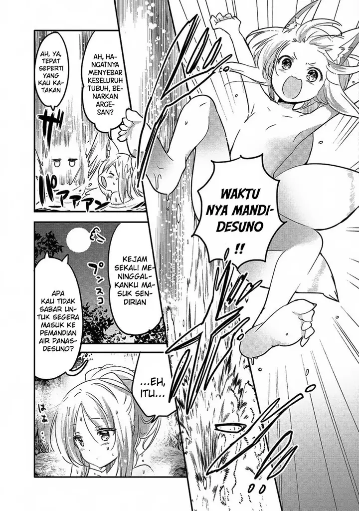 image-komik-tensei-kyuuketsuki-san-wa-ohirune-ga-shitai-chapter-17-18/36